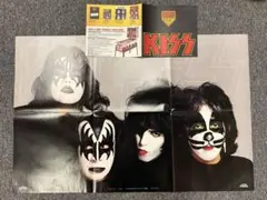 北米版KISS1984-85Animalize World tourツアーブック - メルカリ