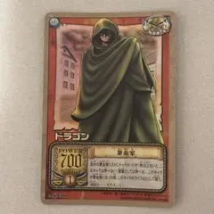 希少 2002年 ワンピース カードゲーム ドラゴン - メルカリ