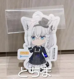 ホロライブ EXPO エキスポ ねんどろいど シール ステッカー 白上フブキ