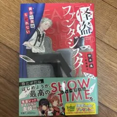 Item thumbnail for item 72d73a5a-4540-4d64-a386-3867b572b68f