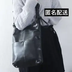 レザーショルダーバッグ A4収納可能 ブラック