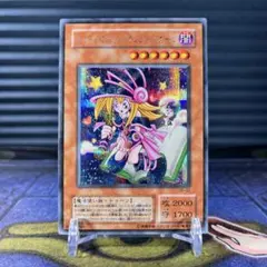 横シク 2期 ブラックマジシャンガール シークレット 遊戯王 シク se