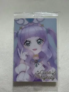 プリキュアウエハース キュアマジェスティ HR