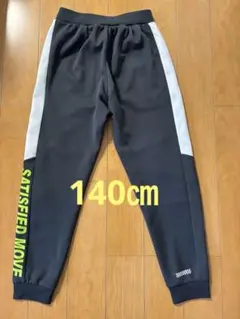 あき様 リクエスト 5点 まとめ商品