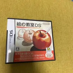 絵心教室DS