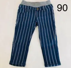 裏起毛 ストライプ ボトムス パンツ 90