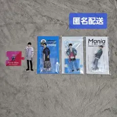 Snow Man スノ 渡辺翔太 アクリルスタンド まとめ売り 4体