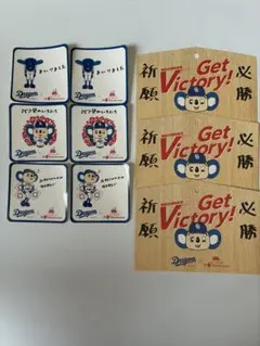 ドアラ　ステッカー　シール　中日ドラゴンズ　高島屋　コラボ　おまけ