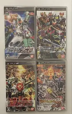 【PSP】 仮面ライダー クライマックスヒーローズシリーズ　ジェネレーション2