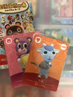あつまれどうぶつの森　amiiboカード　レム　キャンディ
