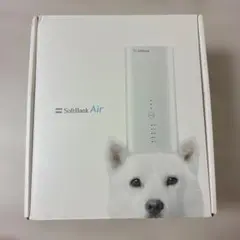 SoftBank Air 無線LANルーター