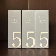 2025年最新】アマトラ アフィアの人気アイテム - メルカリ