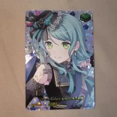 2025年最新】紗夜の人気アイテム - メルカリ