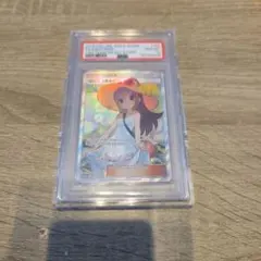 PSA10 かんこうきゃく SR ポケモンカードのサムネイル