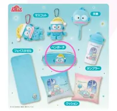 ハンギョドン　当たりくじ　ペンポーチ