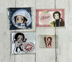 最終お値下げ!!】中国 グッズ まとめ売り【ヘタリア】※キズ有り画像は