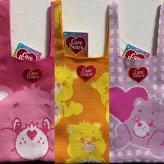 ケアベア　ニットトートバッグ　ラウンドワン限定　全種セット