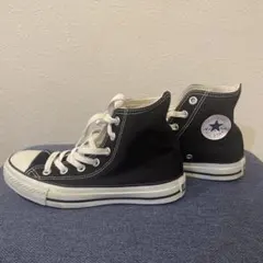 コンバース　ハイカット　23センチ