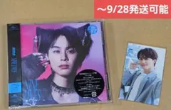超特急 NINE LIVES タクヤ盤 トレカ付き❶