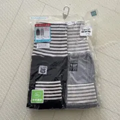 ココナッツ様 リクエスト 2点 まとめ商品