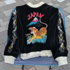 2025年最新】houston スカジャン リバーシブルの人気アイテム - メルカリ