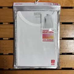 こめ様 リクエスト 2点 まとめ商品