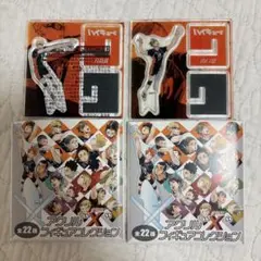ハイキュー　アクリルフィギュアコレクション　クロス　月島　山口　烏野