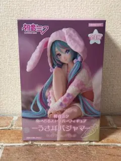 サクサクパンダ様 リクエスト 3点 まとめ商品