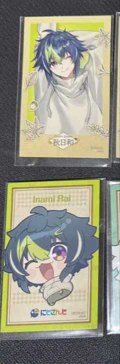 Item thumbnail for item a51f4f84-8bd8-4e5f-a961-905d9dc84926