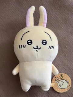 ちいかわ うさぎ 大人気 希少 ぬいぐるみハンドパペット シンプル ちいかわ うさぎ 大人気 希少 ぬいぐるみハンドパペット シンプル