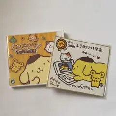3DS ポムポムプリン コロコロの大冒険 予約特典色紙付き