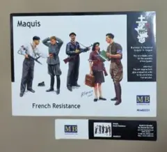マスターボックス 1/35「フランス レジスタンス」MB3551 箱訳ありのサムネイル