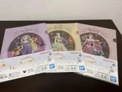 一番くじ　ディズニープリンセス クリアファイル 3枚セット