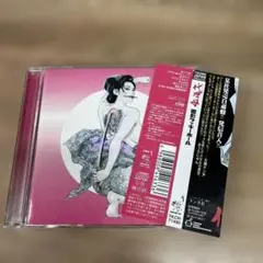 29 代理母／面影ラッキーホール