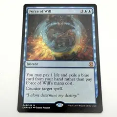 MtG: 否定の力 (2X2) 英語版 ボーダーレス版 - メルカリ