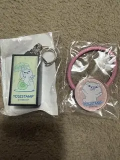 ヨッシースタンプ　サプライズボックス