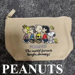 PEANUTS ピーナッツ スヌーピー コスメポーチ ポーチ ケース 舟形 刺繍