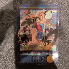 ワンピース ビジュアルアドベンチャー 137 新たなる旅立ち - メルカリ