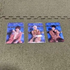 Hey! Say! JUMP トレーディングカード 3枚セット