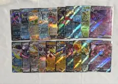 ポケカ　ダブルレア　RRまとめ売り　20枚セット　①