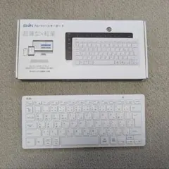 ブルートゥース ワイヤレス キーボード Ewin
