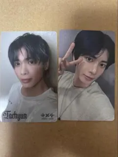 starkissed ユニバ 特典 ラキドロ トレカ テヒョン