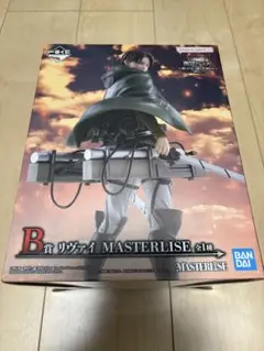 一番くじ　進撃の巨人　B賞　リヴァイ　フィギュア