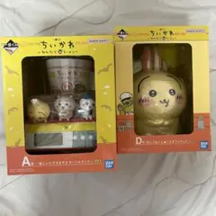 一番くじ ちいかわ　A賞　D賞 みんなでラーメン うさぎ フィギュア タイマー