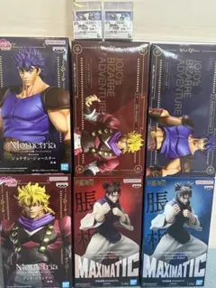 ジョジョの奇妙な冒険・呪術廻戦　脹相 ほかプライズ8 個セット