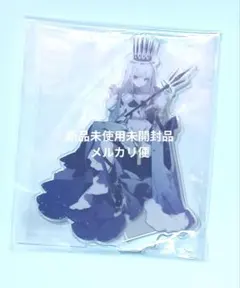 にじさんじ　リゼ・ヘルエスタ　タロット　アクリルスタンド