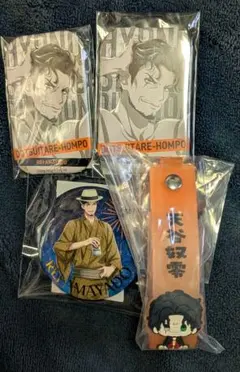 ヒプマイ 缶バッジ　天谷奴零