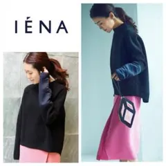 Item thumbnail for item f545e551-2dac-4f76-803a-3b713ef1ff34