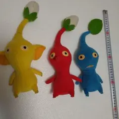 ピクミン ぬいぐるみ 3体セット
