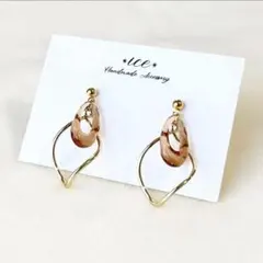 1044★ゴールド　ブラウン雫　シンプル大ぶり　ハンドメイド　ピアス　イヤリング